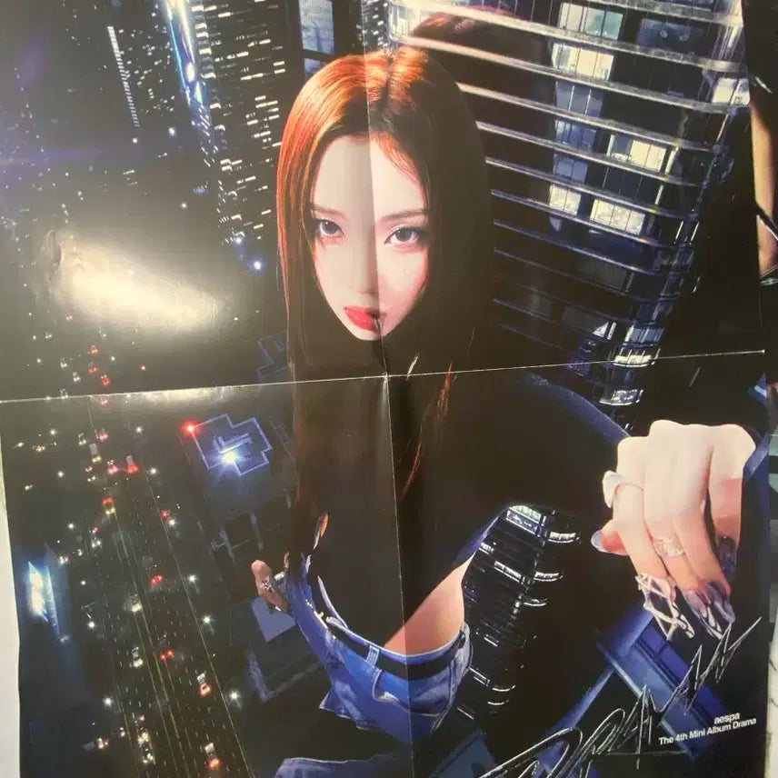 에스파 Drama 앨범 급처 (cd미포함)