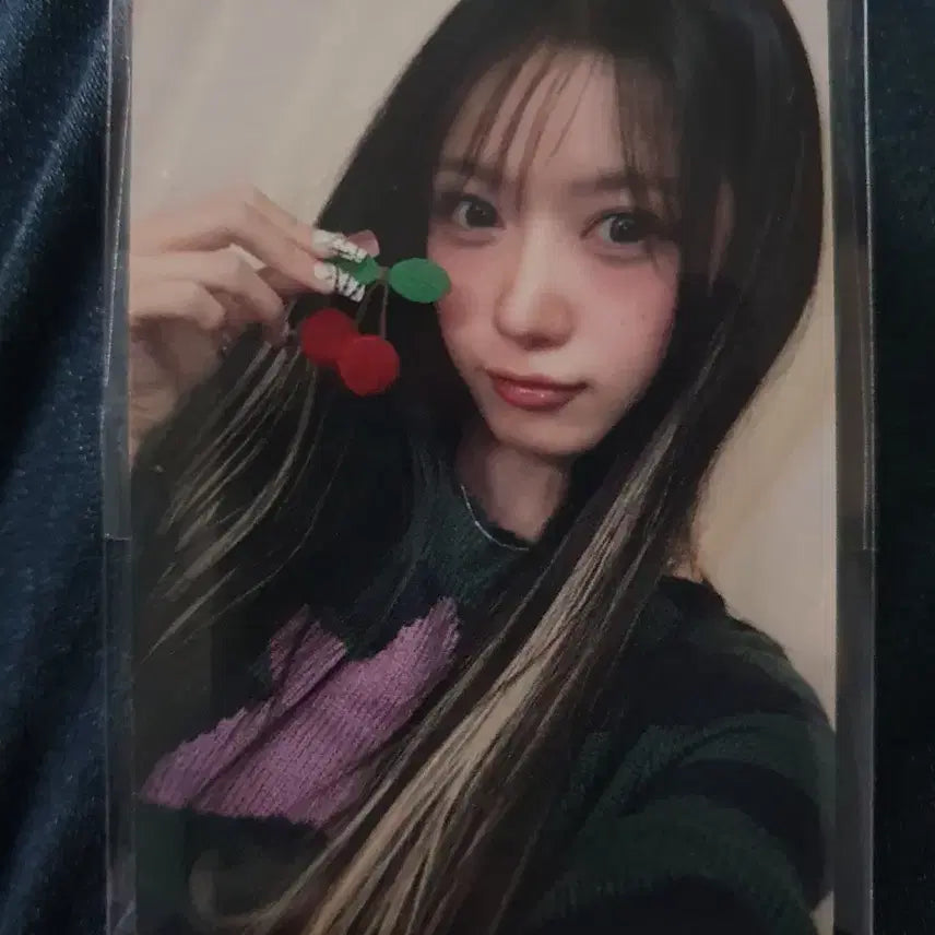 베돈크 쿠미 I don't care 공방포카