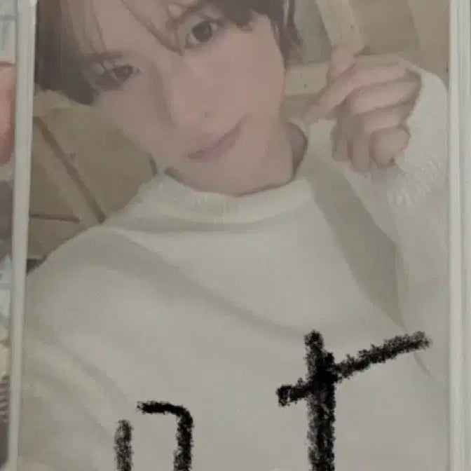 투어스 위버스 럭드 playhard 컴팩트 경민