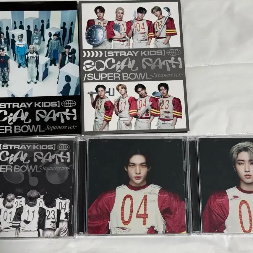 스키즈 소셜패스 현진 한 앨범 일괄