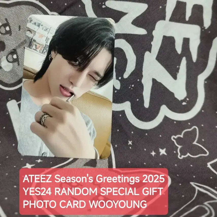 ATEEZ 우영 2025 시즌그리팅 시그 YES24 특전