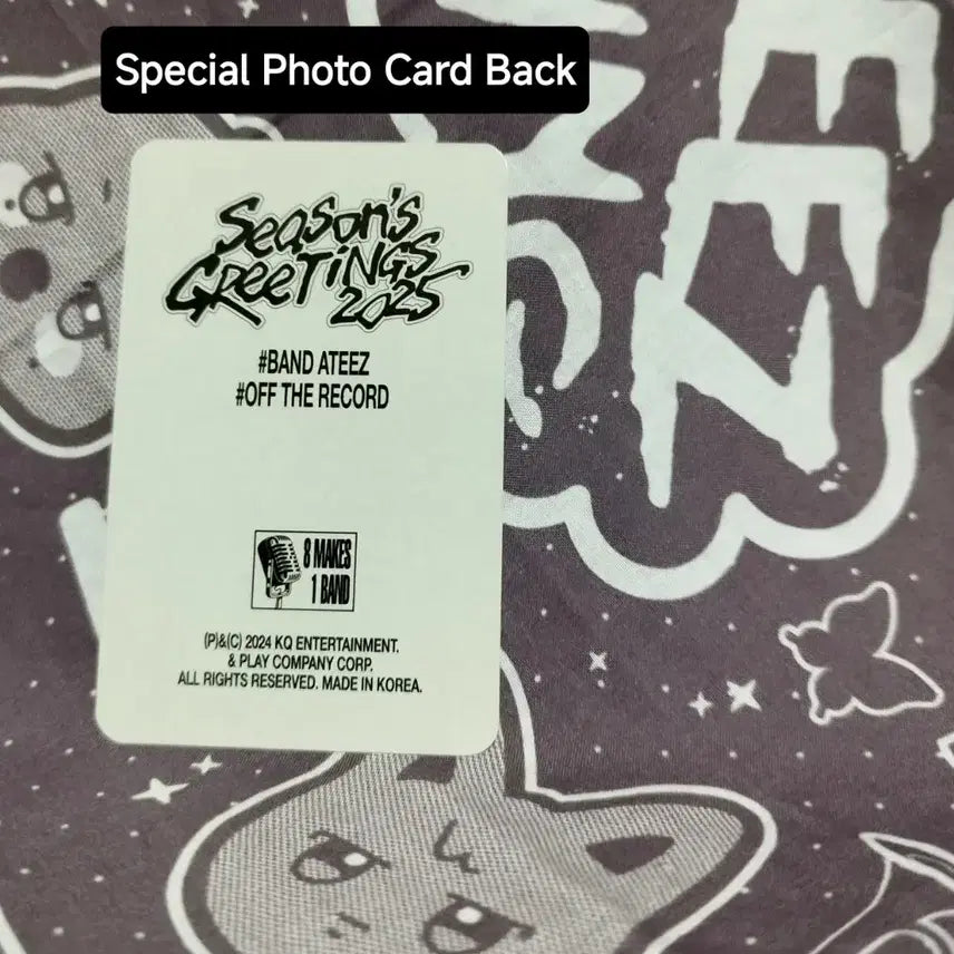 ATEEZ 우영 2025 시즌그리팅 시그 YES24 특전