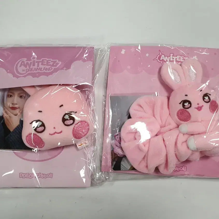 ATEEZ 에이티즈 애니티즈 성화 떵별이 응원봉스트랩 + 페이스 키링