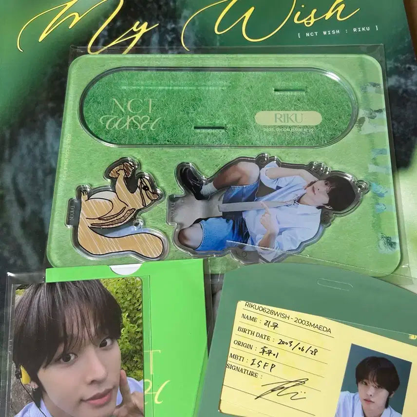 엔시티위시 리쿠 디아이콘 A타입 풀박(+위버스샵 미공포)