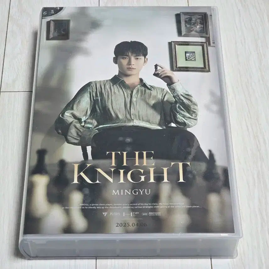 SVT 세븐틴 민규 2025 생일박스