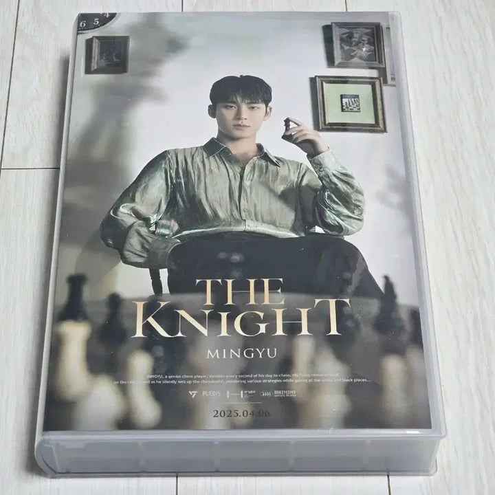 SVT 세븐틴 민규 2025 생일박스