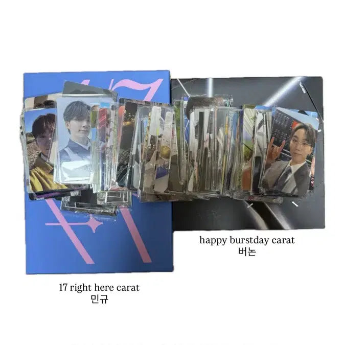 세븐틴 포카 앨범 양도합니다