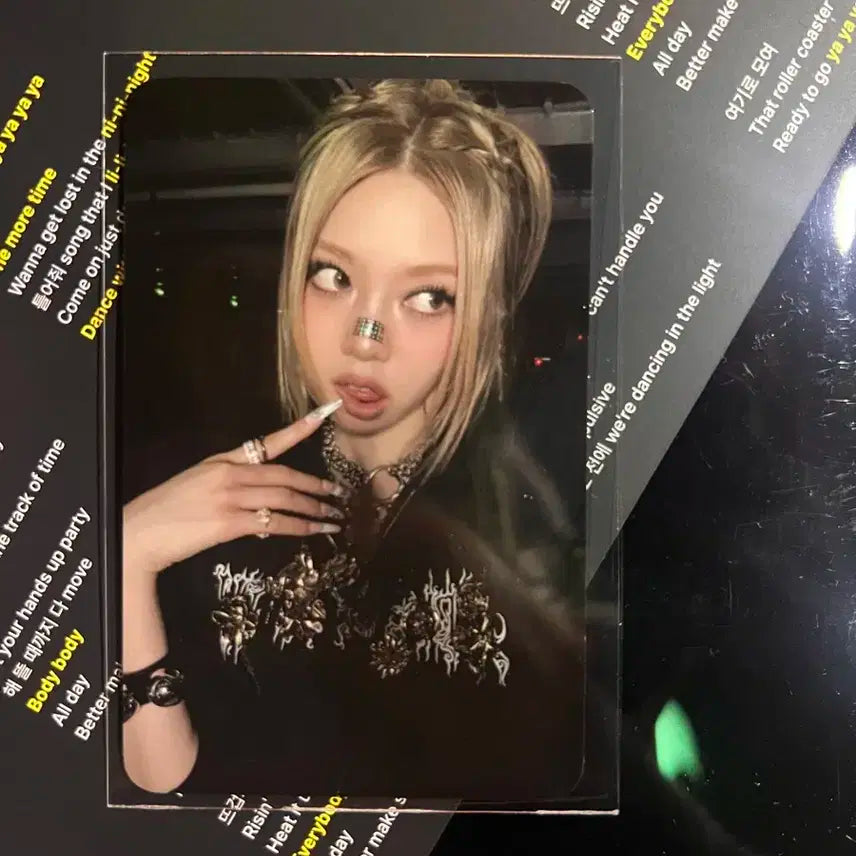 올데이프로젝트 올데프 베일리 원몰탐 공방포카 양도