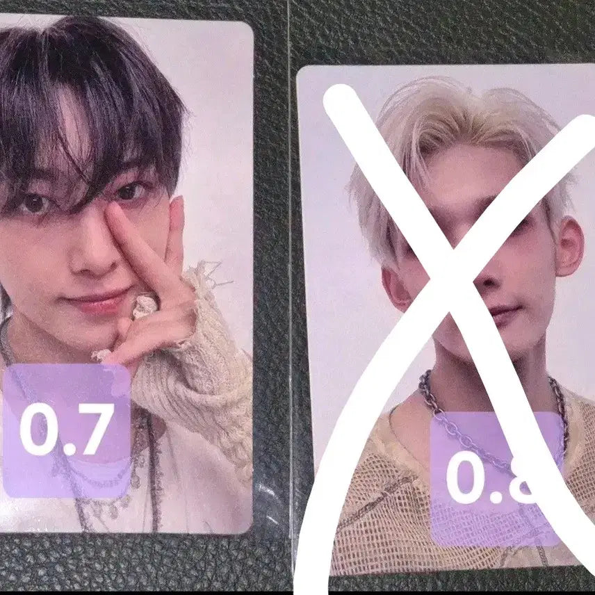 앤팀 백투라 백투라이프 위버스샵 럭키드로우 2차 양도 후마 죠