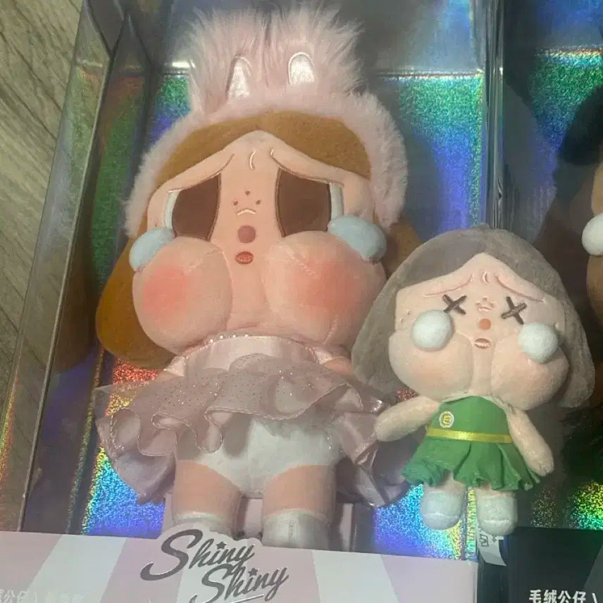 크라이베이비 샤이니 샤이니 인형 핑크