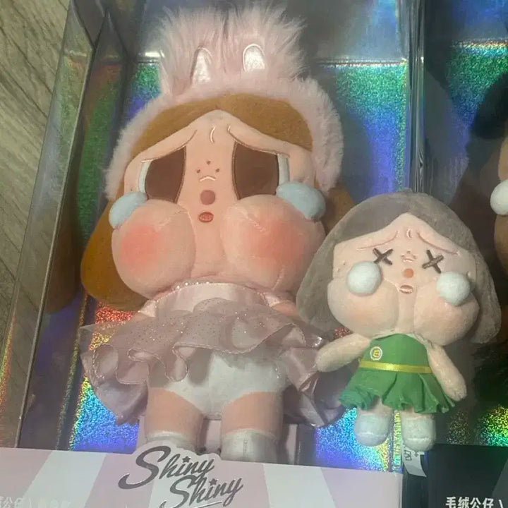 크라이베이비 샤이니 샤이니 인형 핑크