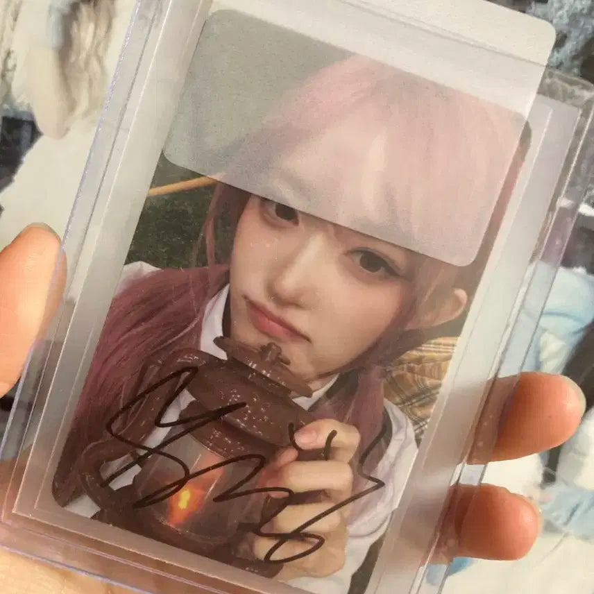 최저가)아이브 싸포 이서 다이브존 싸인 판매