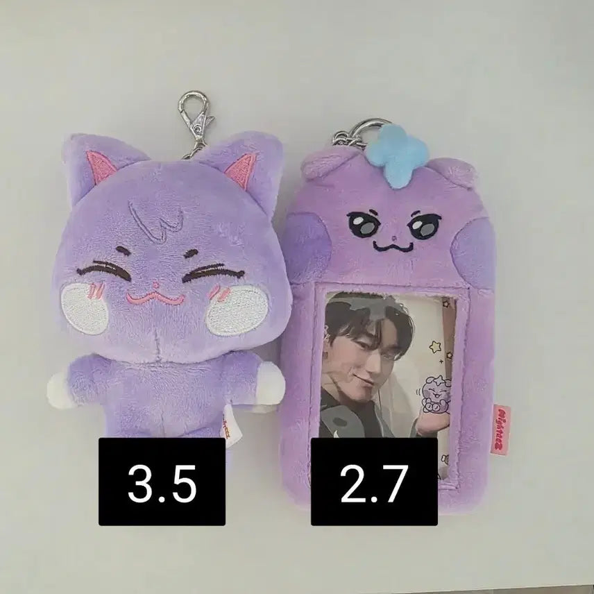 에이티즈 애니티즈 마이티즈 산덕이 사니요 판매