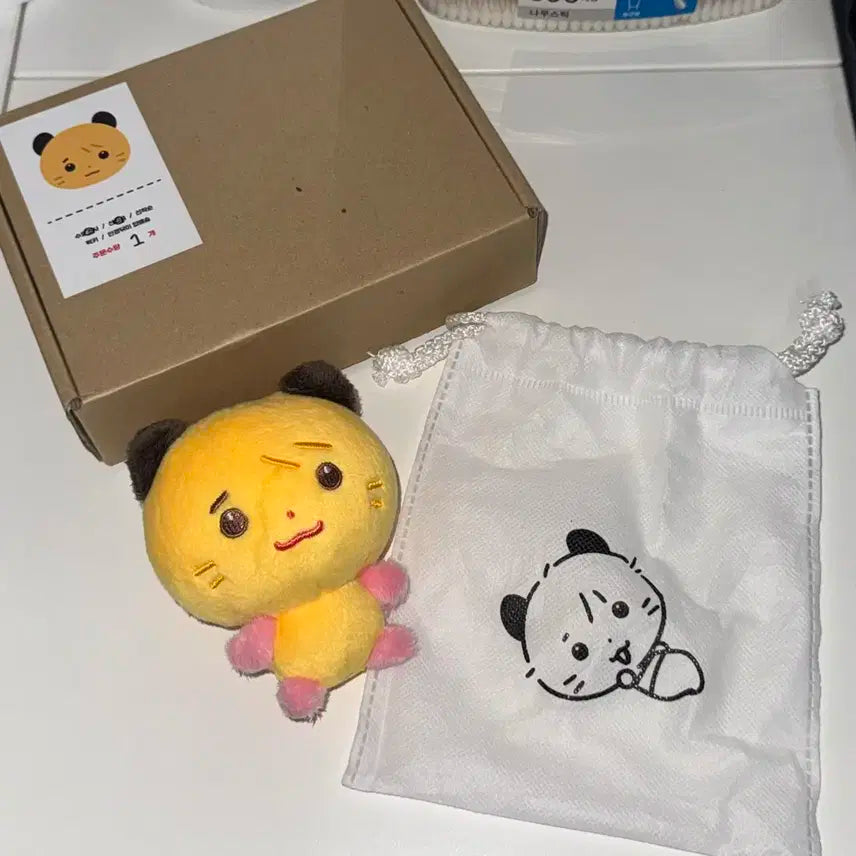 엑디즈 건일 햄니리 인형 엑스디너리히어로즈 포카 굿즈