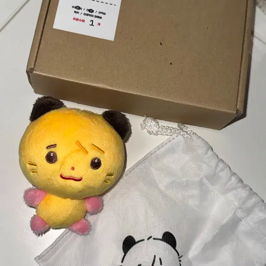 엑디즈 건일 햄니리 인형 엑스디너리히어로즈 포카 굿즈