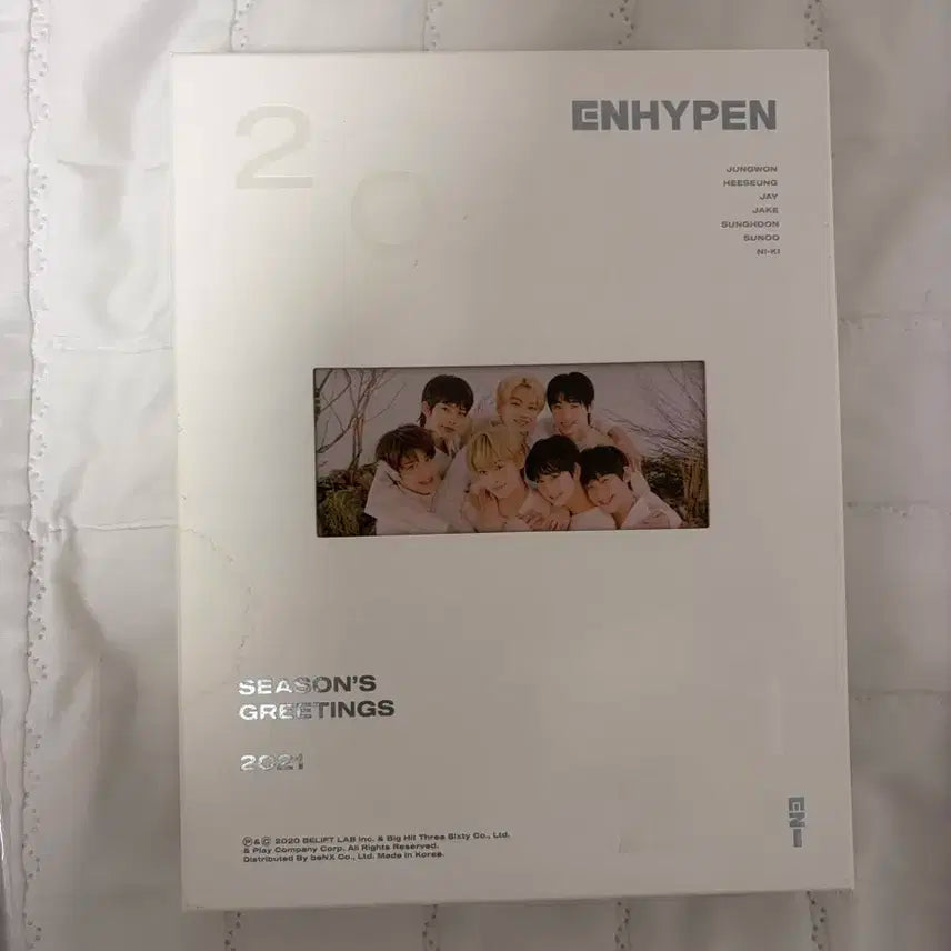 엔하이픈 2021 시즌그리팅