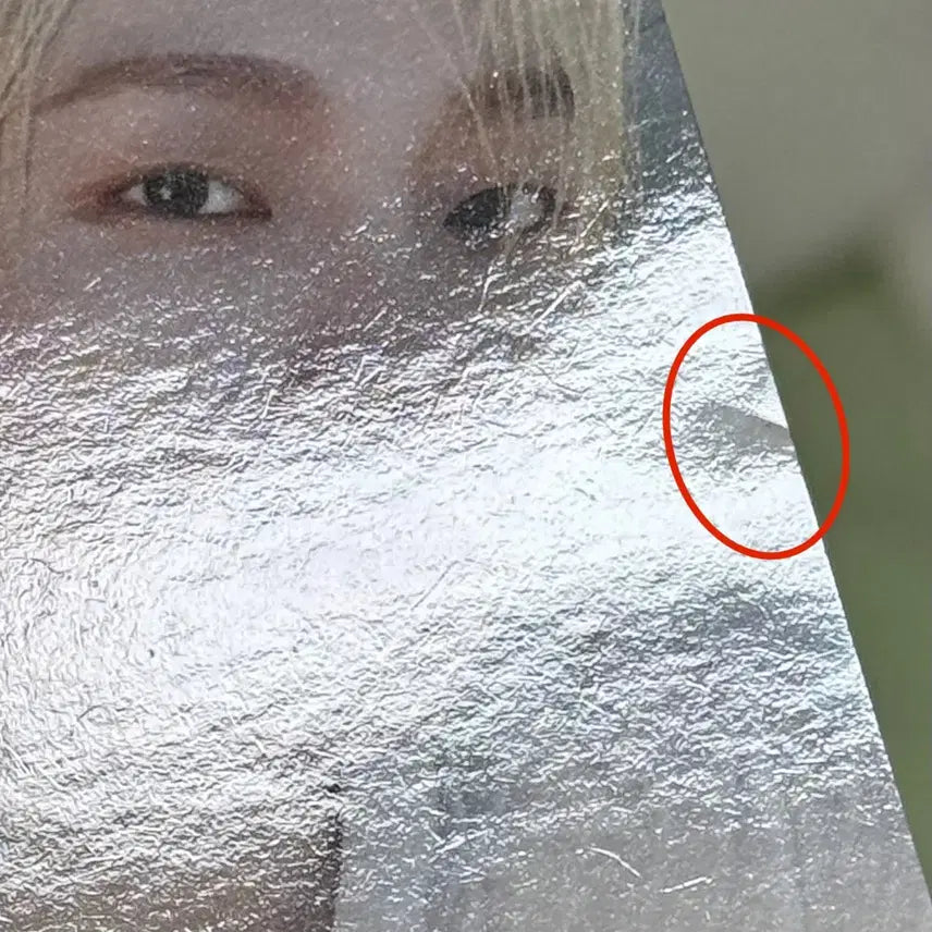 보이넥스트도어 보넥도 디액션 로딩 성호 포카 양도 판매