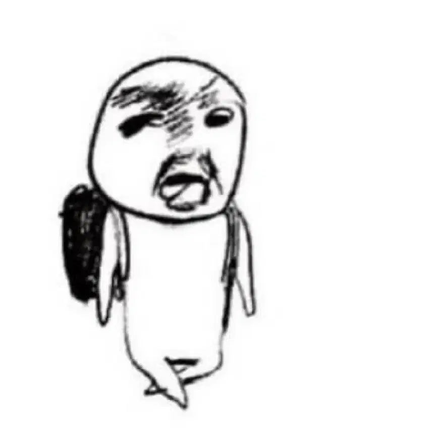 온앤오프 효진 싸폴 양도