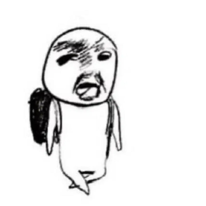 온앤오프 효진 싸폴 양도