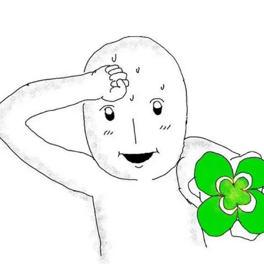 온앤오프 효진 싸폴 양도