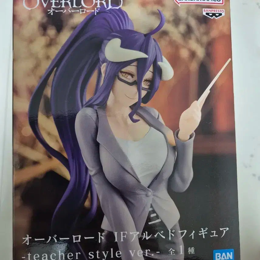반프레스토 오버로드 알베도 teacher style 피규어