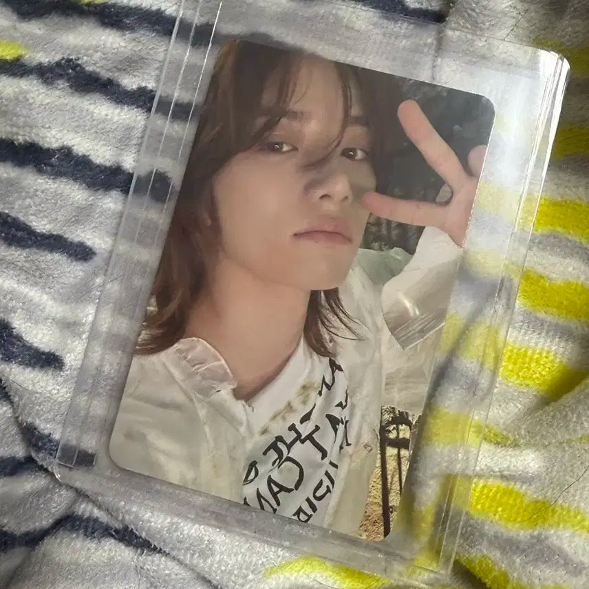 투바투 이름의장 범규 판매합니다