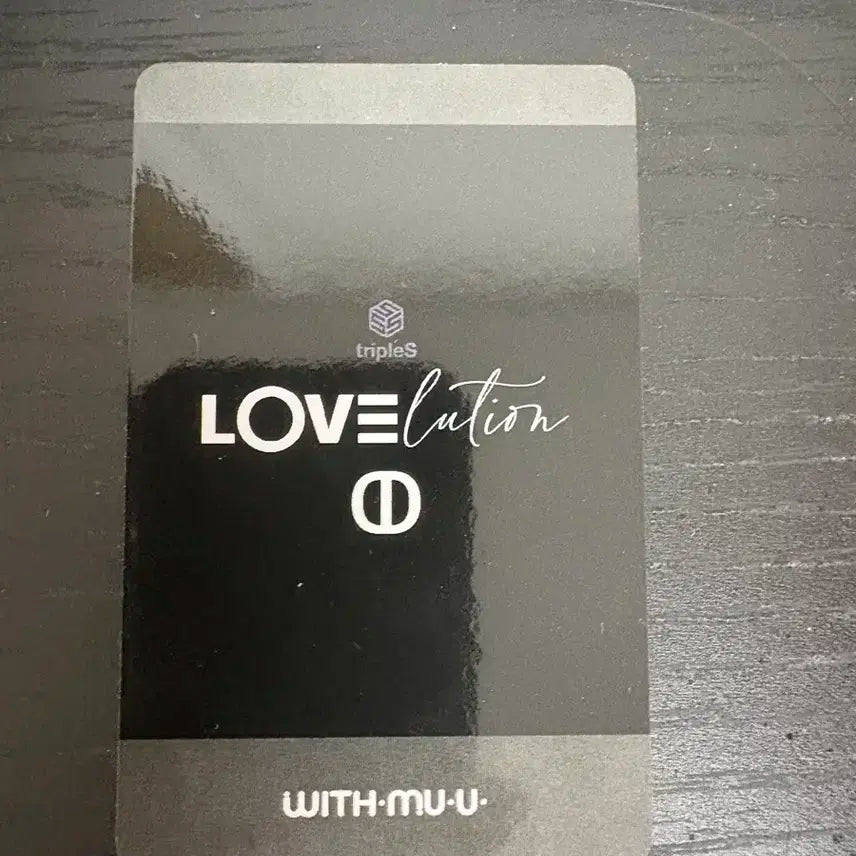 트리플에스 신위 러블루션 위드뮤