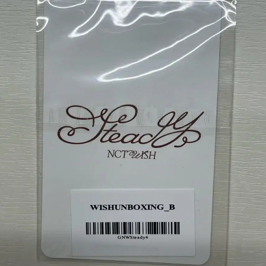 엔시티 위시 특전 유닛포카 교복 유우시 재희