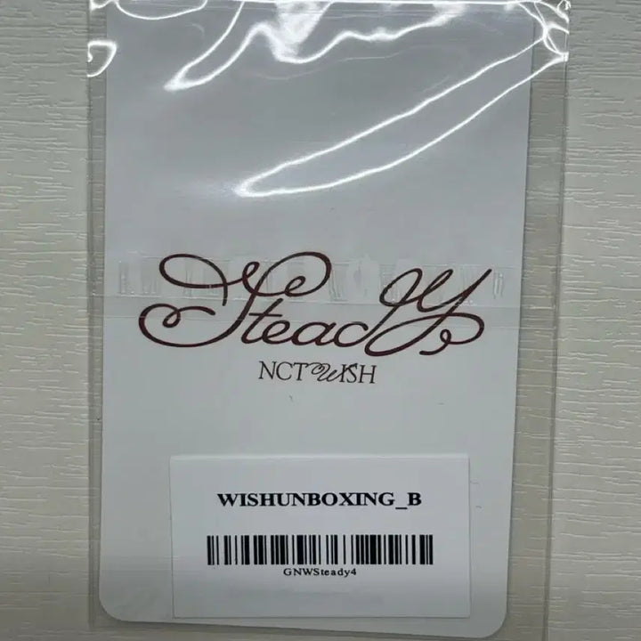 엔시티 위시 특전 유닛포카 교복 유우시 재희