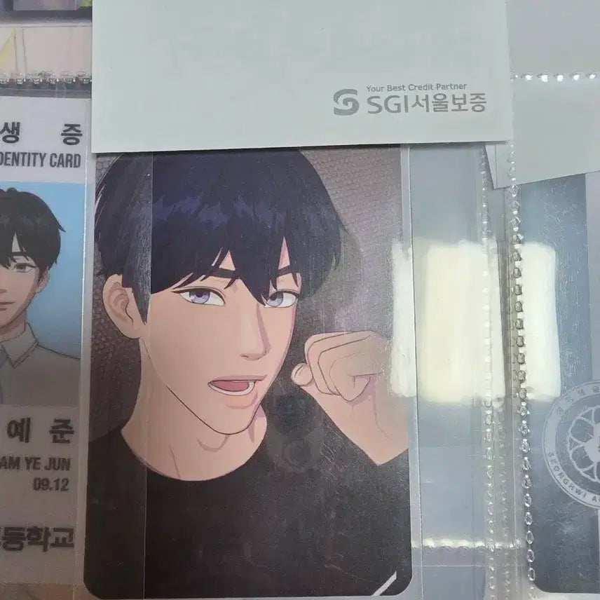 기다릴게 미공포 2차 예준 포토카드