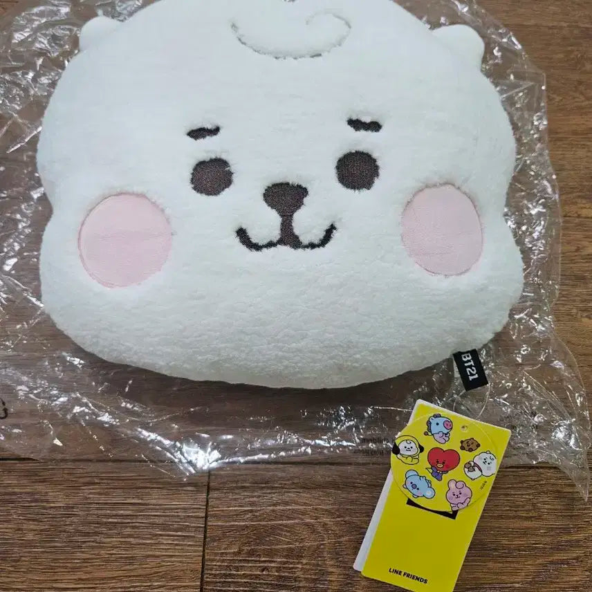 새상품) bts RJ 알제이 봉제인형 쿠션 판매합니다