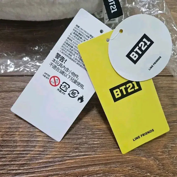 새상품) bts RJ 알제이 봉제인형 쿠션 판매합니다