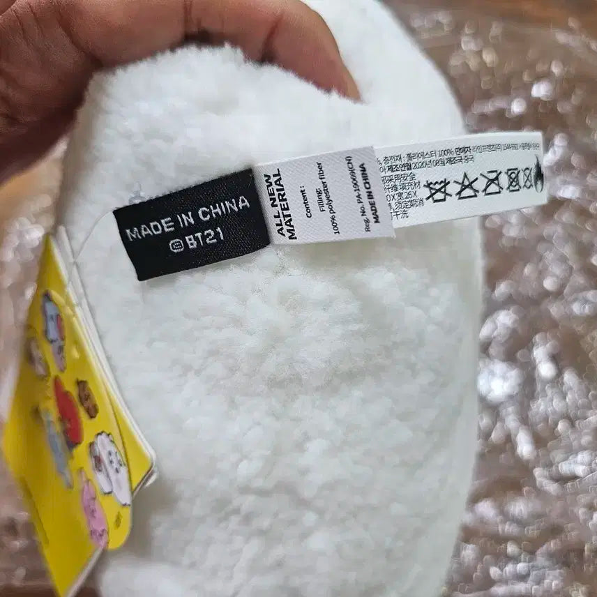 새상품) bts RJ 알제이 봉제인형 쿠션 판매합니다