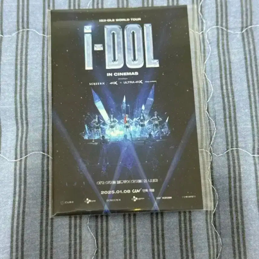 아이들 idle 민니 월드투어 아이돌 인시네마 1주차 포토카드 판매해요ㅎ