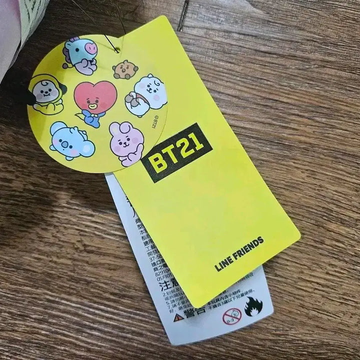 새상품) bts 망이(MANG) 봉제인형 판매합니다