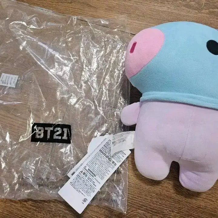 새상품) bts 망이(MANG) 봉제인형 판매합니다