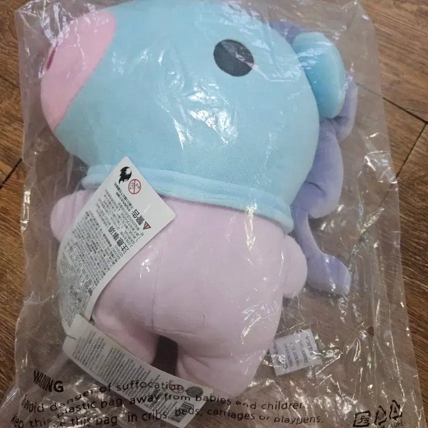 새상품) bts 망이(MANG) 봉제인형 판매합니다