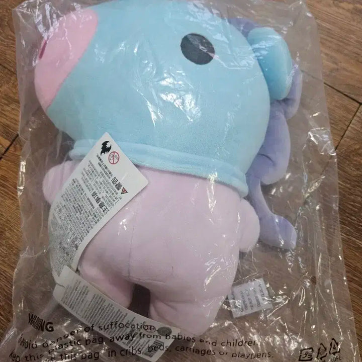 새상품) bts 망이(MANG) 봉제인형 판매합니다