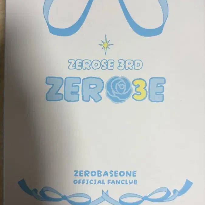 제로베이스원 제로즈 3기 팬클럽 키트