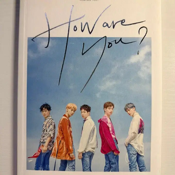 엔플라잉 HOW ARE YOU 개봉앨범 판매