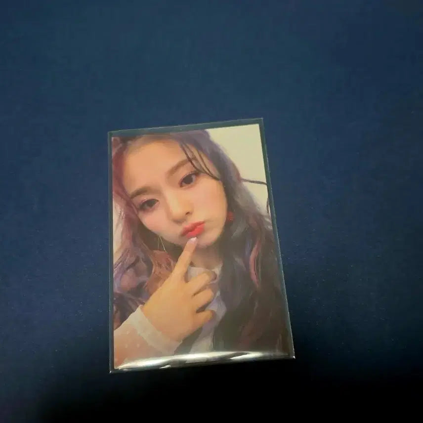 프로미스나인 럽밤 공방포카 이나경