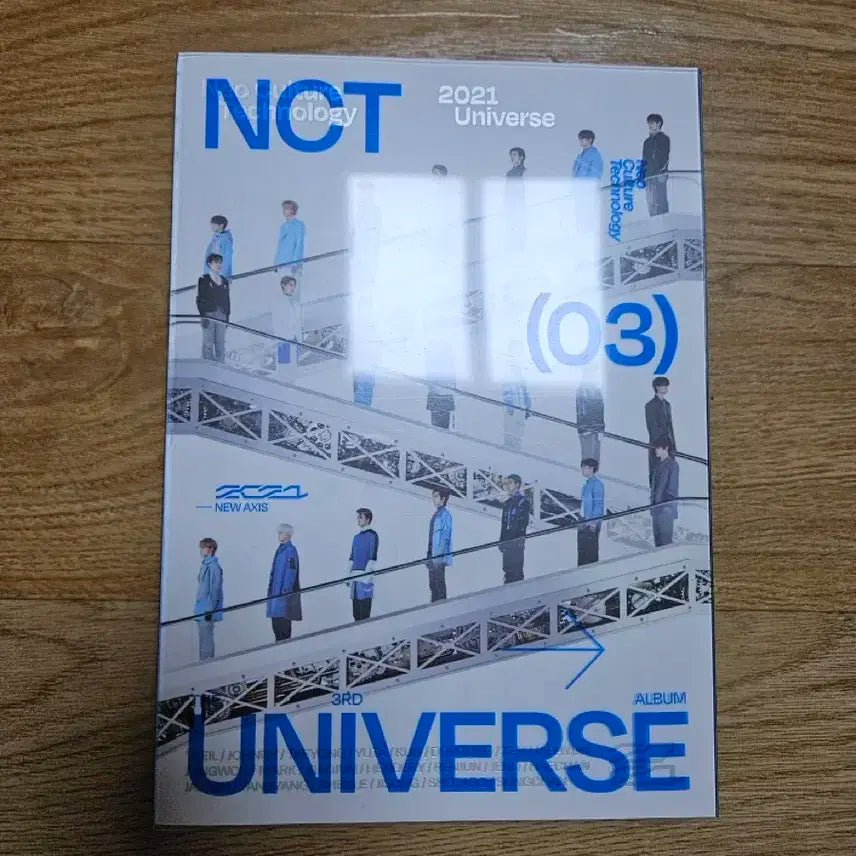 엔시티 유니버스 앨범