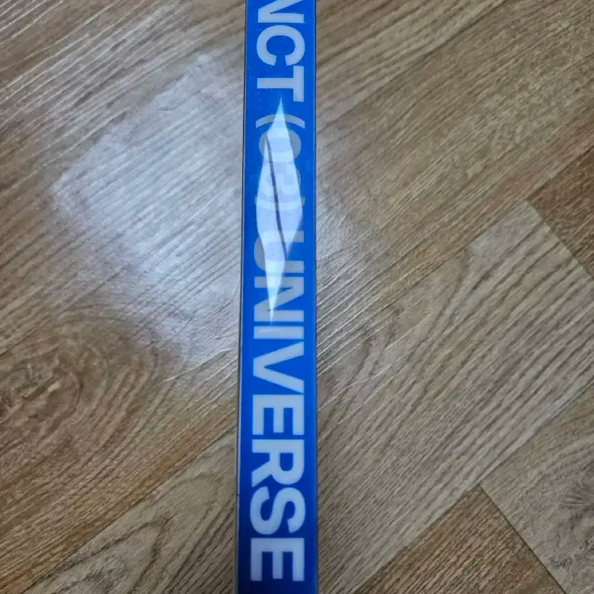 엔시티 유니버스 앨범