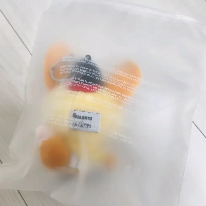 미개봉 LG엘지 황춘이 뿔바투 한정 오리지널 연준 인형 투바투 급처 처분