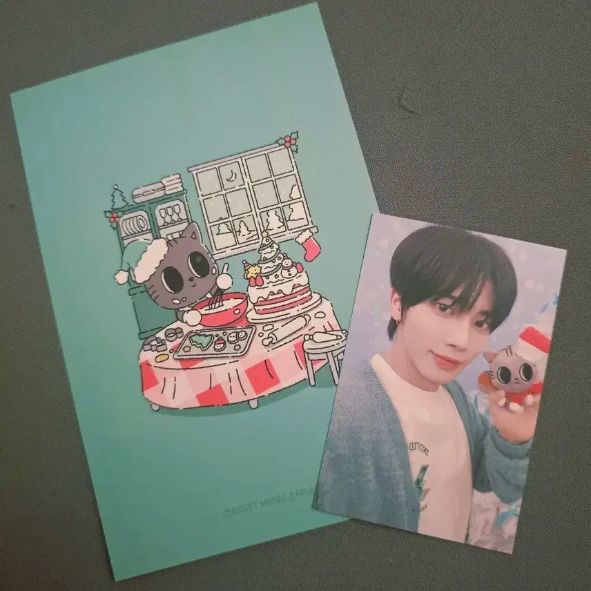 2024 투바투 가요대전 공방 포카 태현