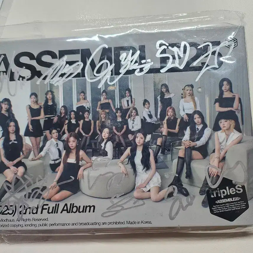 트리플에스 Assemble25 친필 싸인 앨범