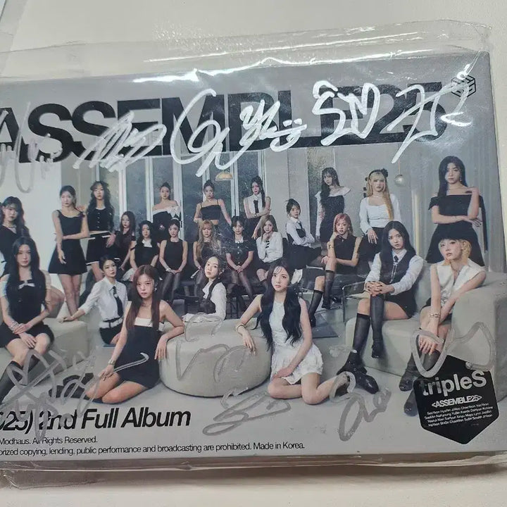 트리플에스 Assemble25 친필 싸인 앨범