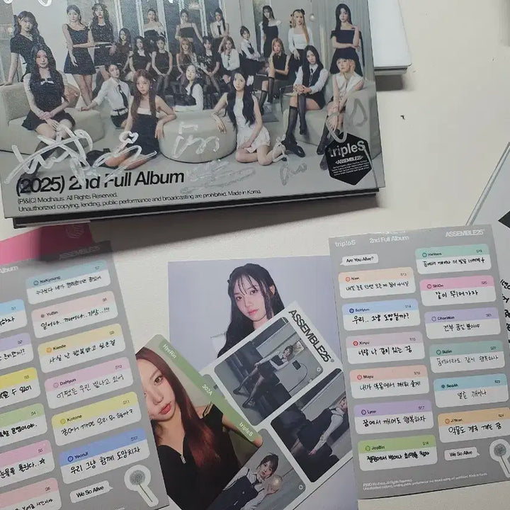 트리플에스 Assemble25 친필 싸인 앨범