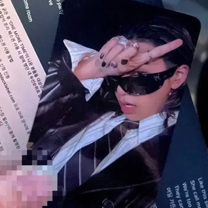 올데프 올데이프로젝트 공방포카 타잔 포토카드 ADP