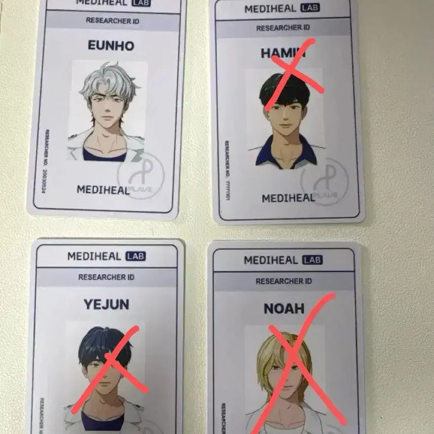 플레이브 메디힐 연구원증 은호